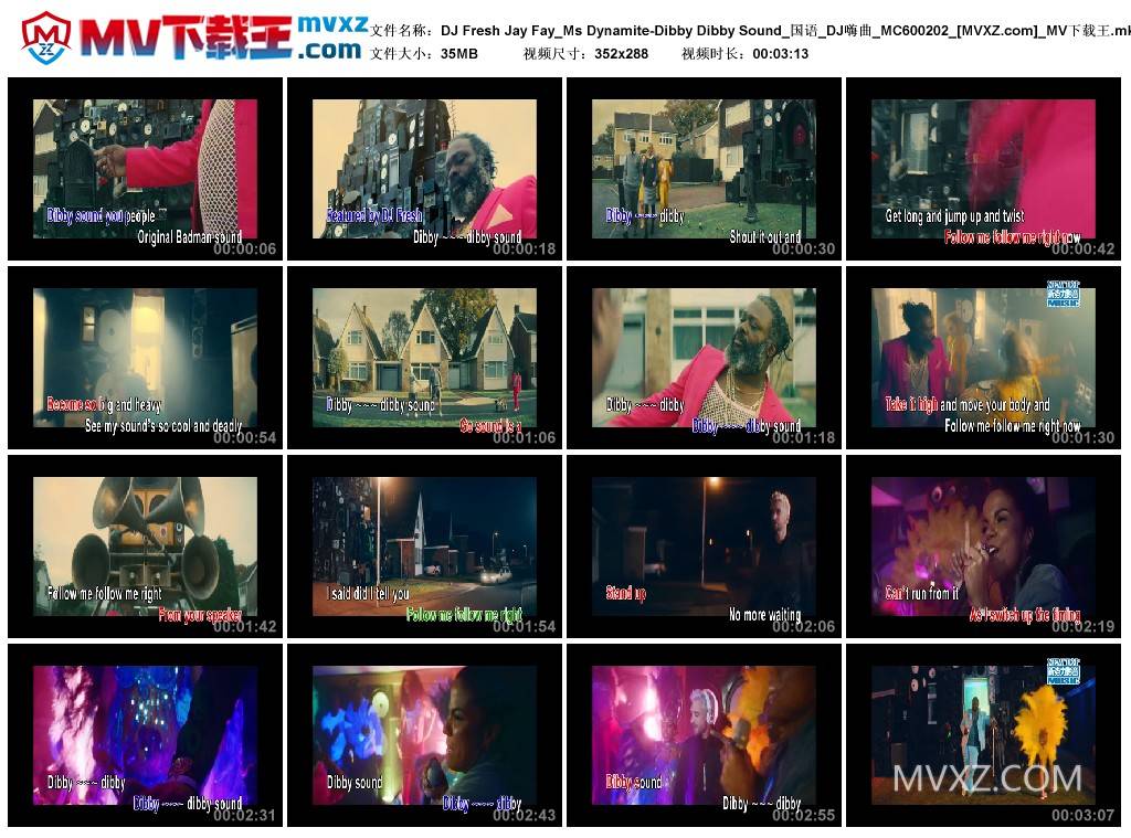 DJ Fresh Jay Fay_Ms Dynamite-Dibby Dibby Sound_国语_DJ嗨曲_MC600202